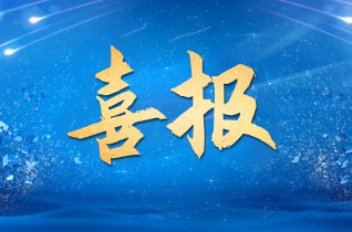 yth2206游艇会·(中国区)官方网站