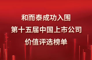 yth2206游艇会·(中国区)官方网站