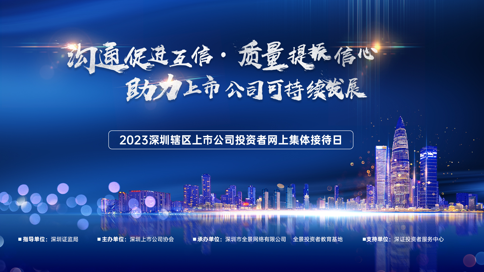 yth2206游艇会·(中国区)官方网站