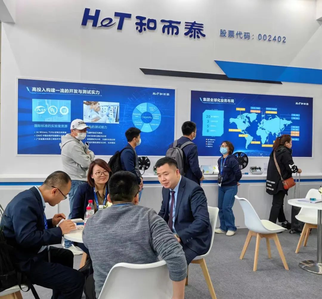 yth2206游艇会·(中国区)官方网站