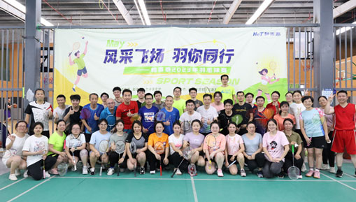 yth2206游艇会·(中国区)官方网站