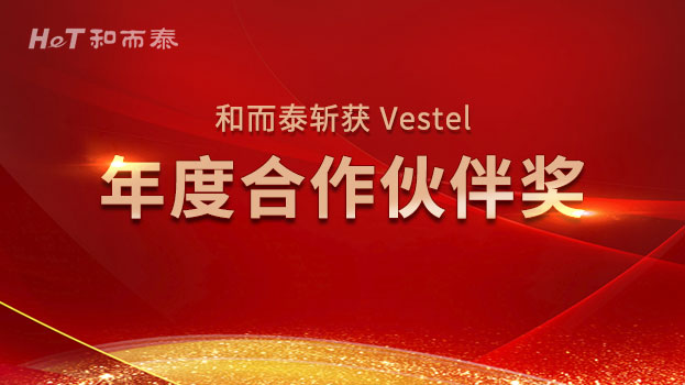 yth2206游艇会·(中国区)官方网站