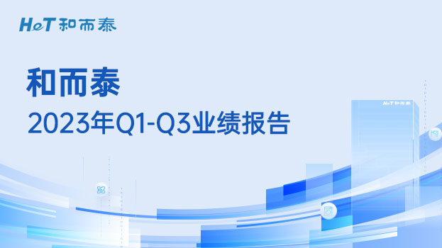 yth2206游艇会·(中国区)官方网站