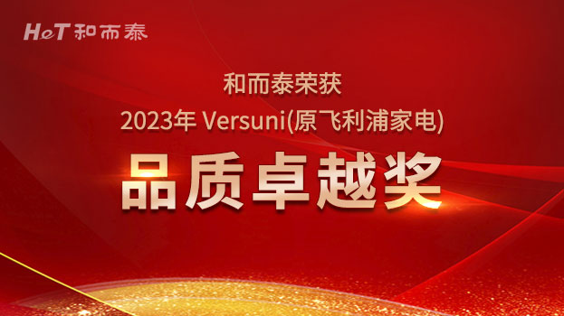 yth2206游艇会·(中国区)官方网站