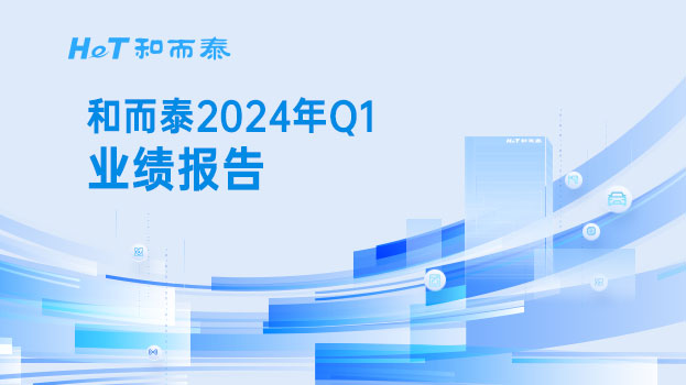 yth2206游艇会·(中国区)官方网站