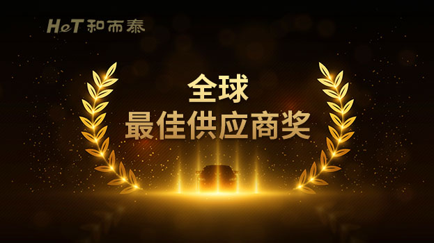 yth2206游艇会·(中国区)官方网站