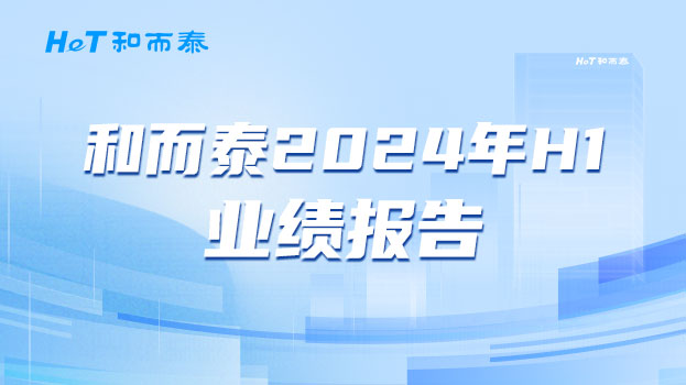 yth2206游艇会·(中国区)官方网站