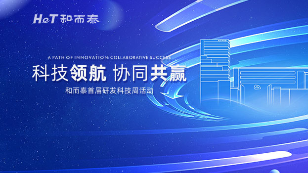 yth2206游艇会·(中国区)官方网站