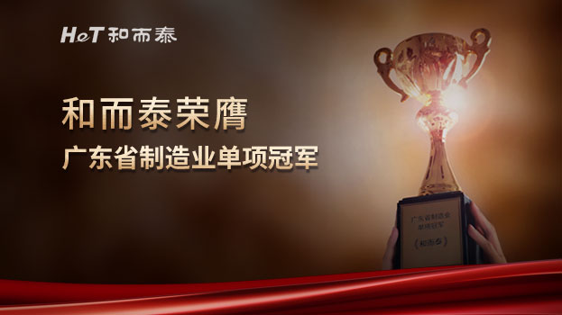 yth2206游艇会·(中国区)官方网站