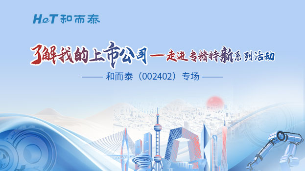 yth2206游艇会·(中国区)官方网站