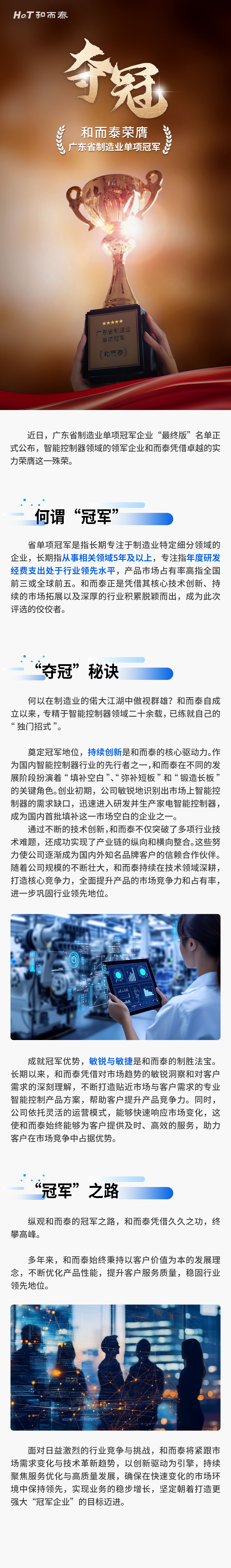 yth2206游艇会·(中国区)官方网站