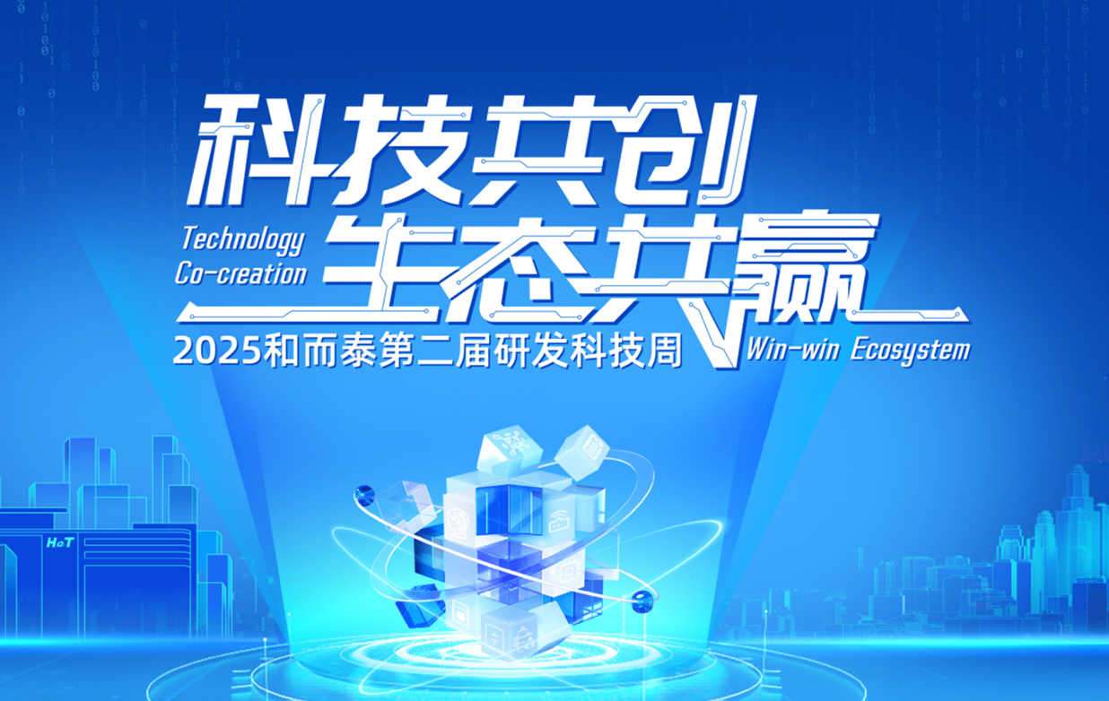 yth2206游艇会·(中国区)官方网站