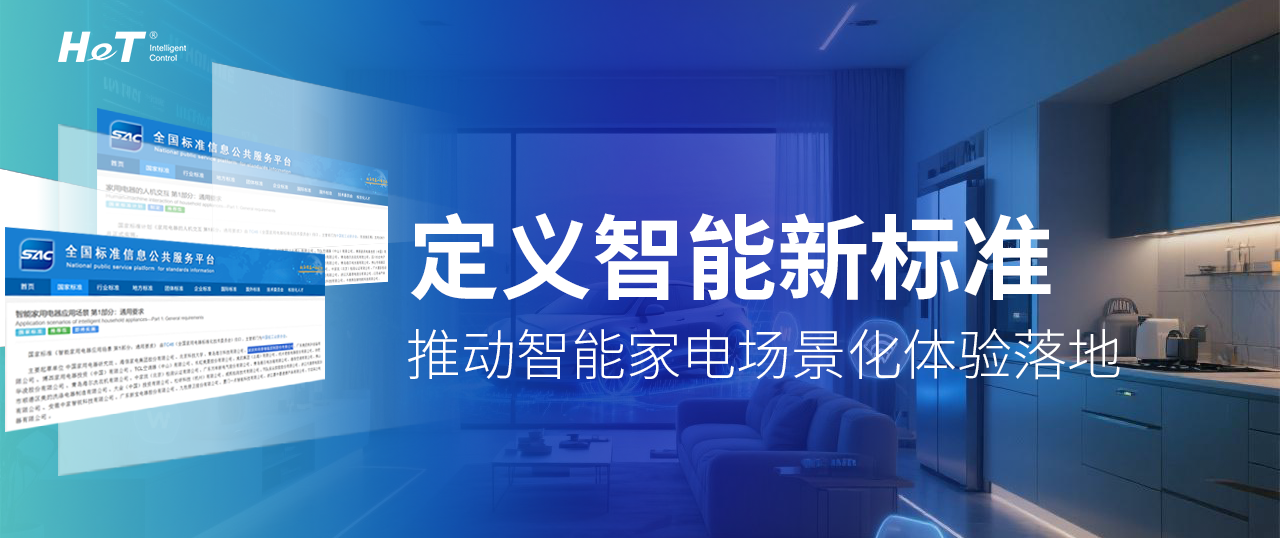 yth2206游艇会·(中国区)官方网站